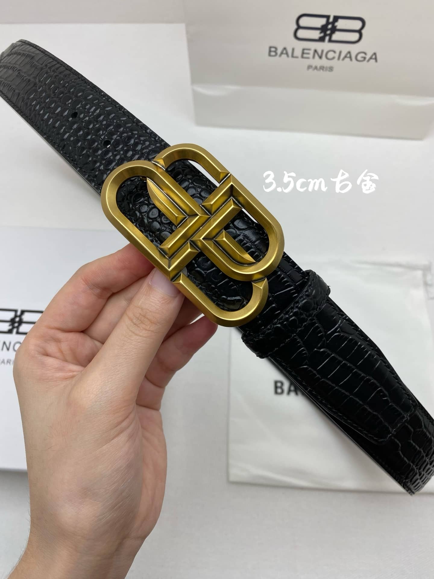 Balenciaga Belt-027